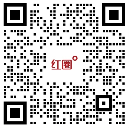 试用咨询